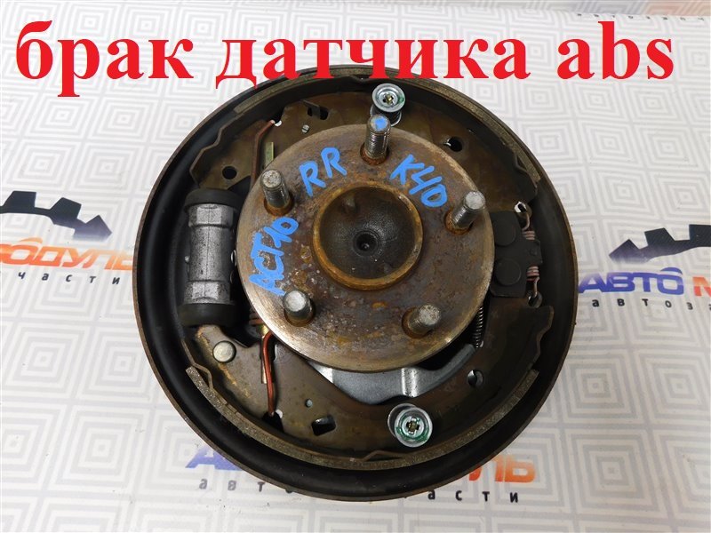 Ступица TOYOTA OPA ACT10 задняя правая (б/у)
