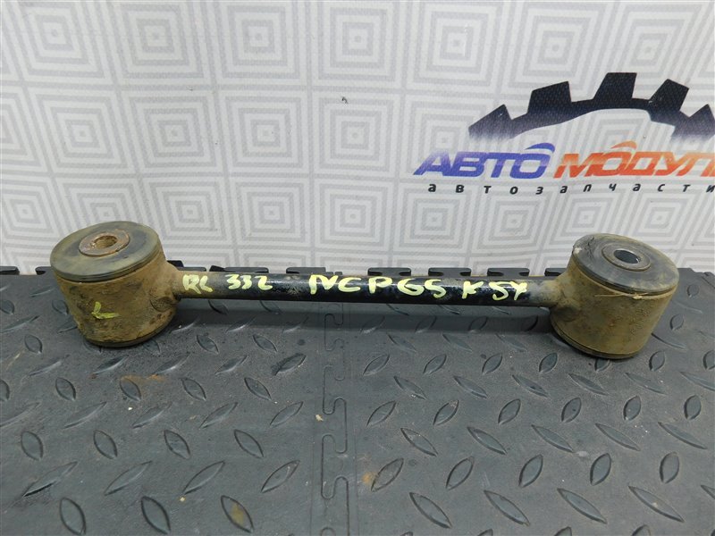 Рычаг TOYOTA IST NCP65-0020494 1NZ-FE 2003 задний левый (б/у)