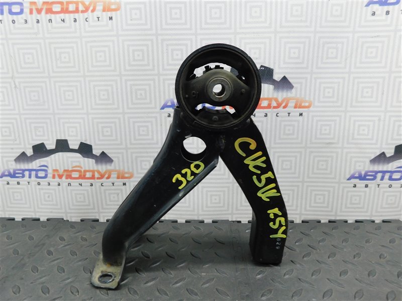 Подушка двигателя MITSUBISHI OUTLANDER CW5W-0027661 4B12 2006 задняя (б/у)