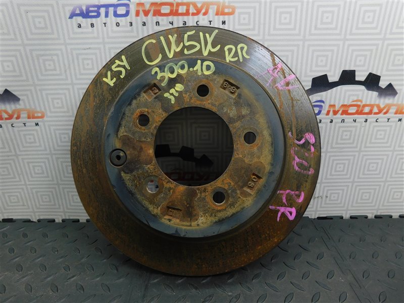 Диск тормозной MITSUBISHI OUTLANDER CW5W-0027661 4B12 2006 задний (б/у)