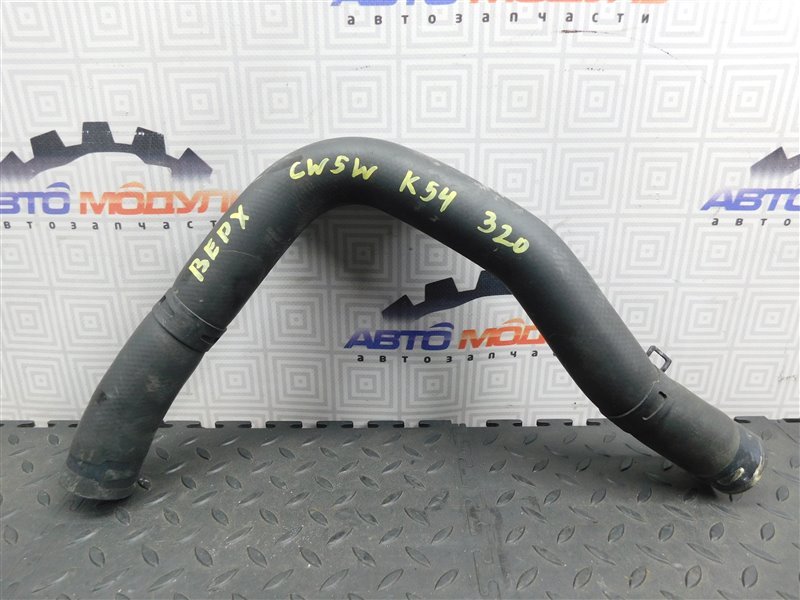 Патрубок радиатора MITSUBISHI OUTLANDER CW5W-0027661 4B12 2006 (б/у)