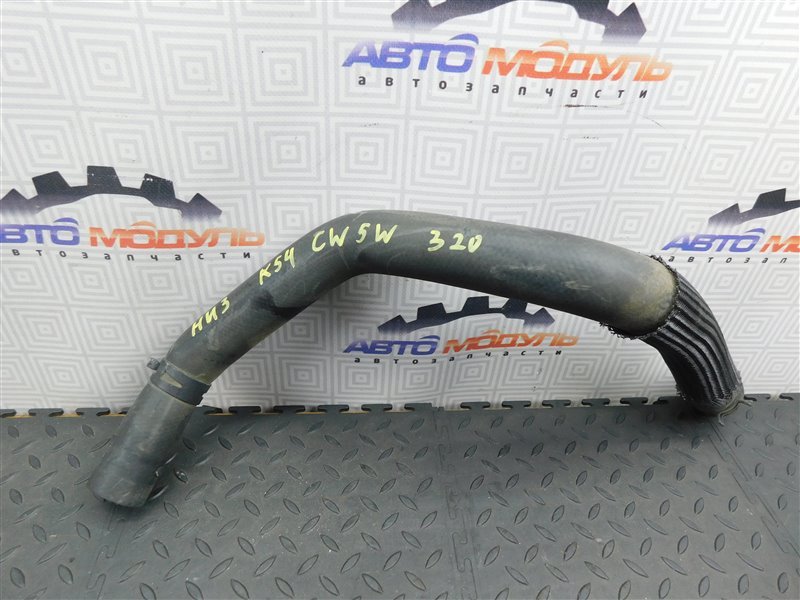 Патрубок радиатора MITSUBISHI OUTLANDER CW5W-0027661 4B12 2006 (б/у)