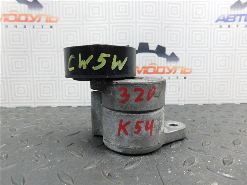 Натяжитель приводного ремня MITSUBISHI OUTLANDER CW5W-0027661 4B12 2006 (б/у)