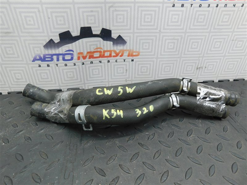 Патрубок радиатора печки MITSUBISHI OUTLANDER CW5W-0027661 4B12 2006 (б/у)