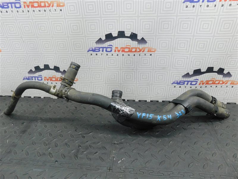 Патрубок радиатора печки NISSAN JUKE YF15-068657 HR15-DE 2012 (б/у)