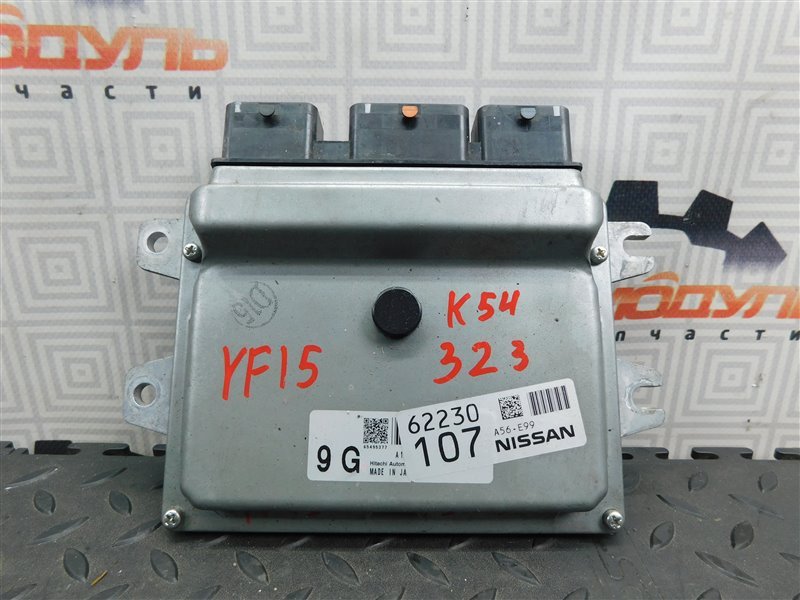 Компьютер ДВС NISSAN JUKE YF15-068657 HR15-DE 2012 (б/у)