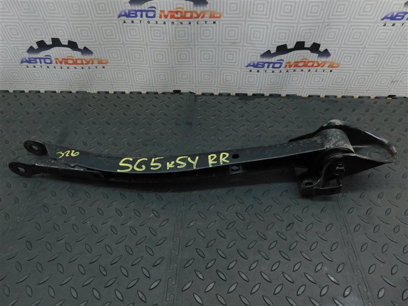 Рычаг SUBARU FORESTER SG5-074532 EJ202 2004 задний правый (б/у)