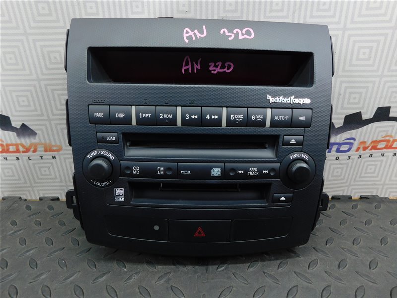 Блок управления климат-контролем MITSUBISHI OUTLANDER CW5W-0027661 4B12 2006 (б/у)