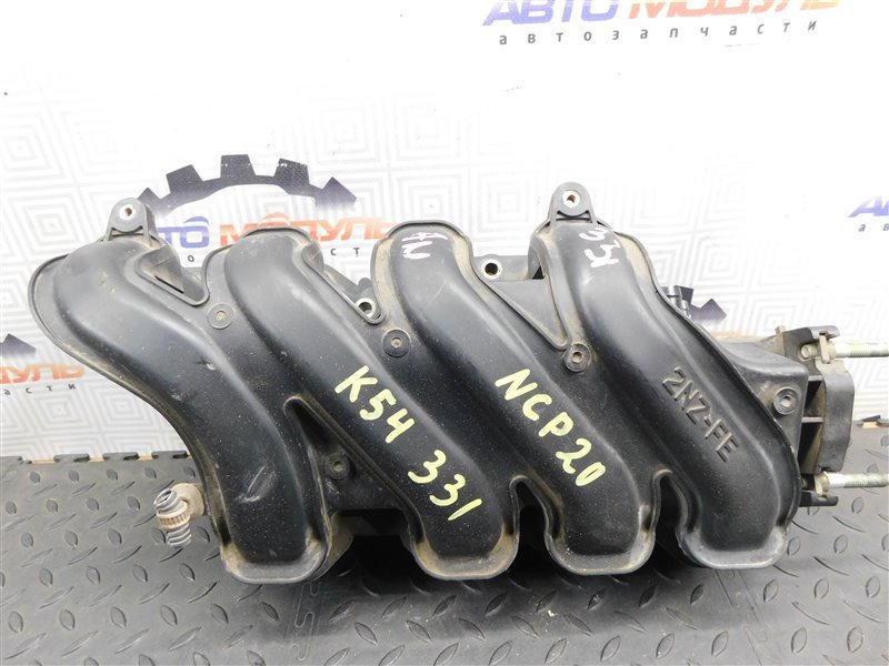 Коллектор впускной TOYOTA FUNCARGO NCP20-0223300 2NZ-FE 2002 (б/у)