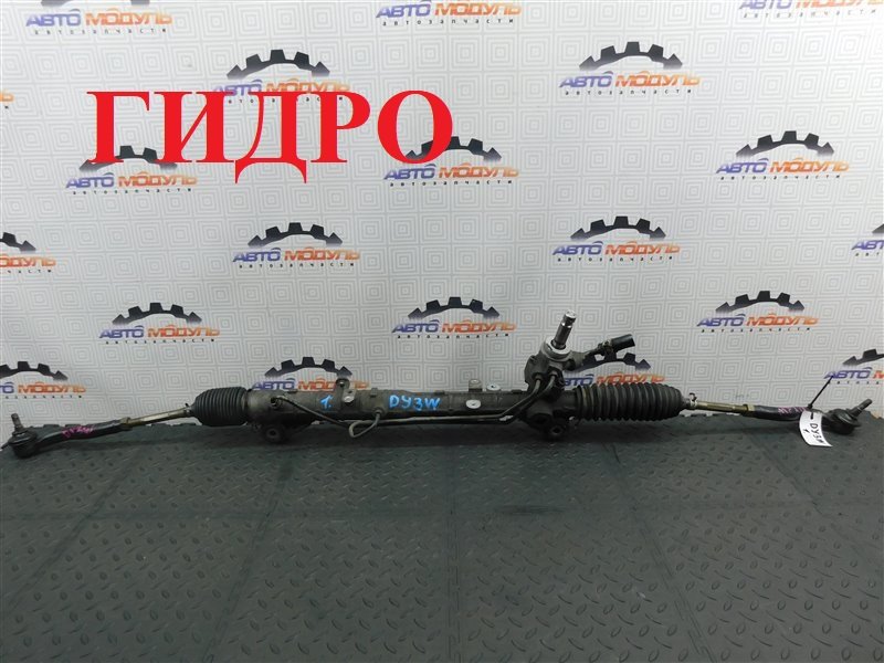 Рейка рулевая MAZDA DEMIO DY3W ZJ-VE 2002 (б/у)