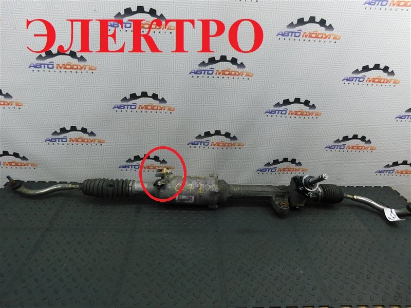 Рейка рулевая HONDA ACCORD CL7 K20A (б/у)