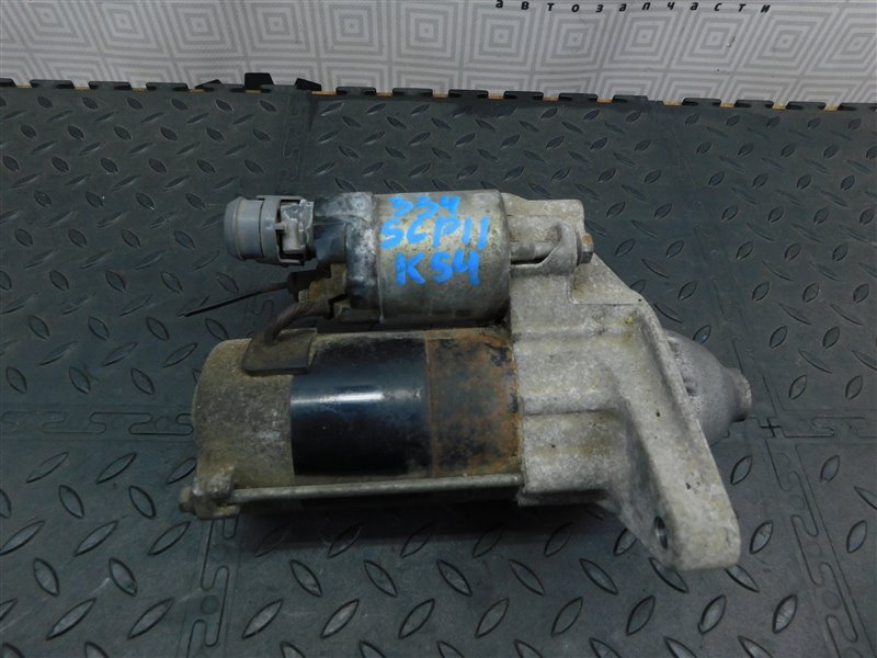 Стартер TOYOTA PLATZ SCP11-0080380 1SZ-FE 2005 (б/у)