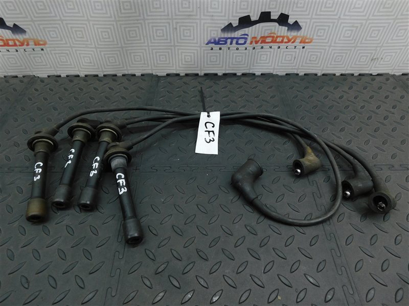 Провода высокого напряжения HONDA ACCORD CF3 F18B (б/у)