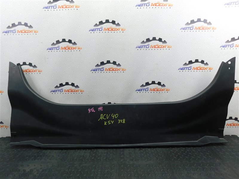 Накладка замка багажника TOYOTA CAMRY ACV40-3195270 2AZ-FE 2009 задняя (б/у)