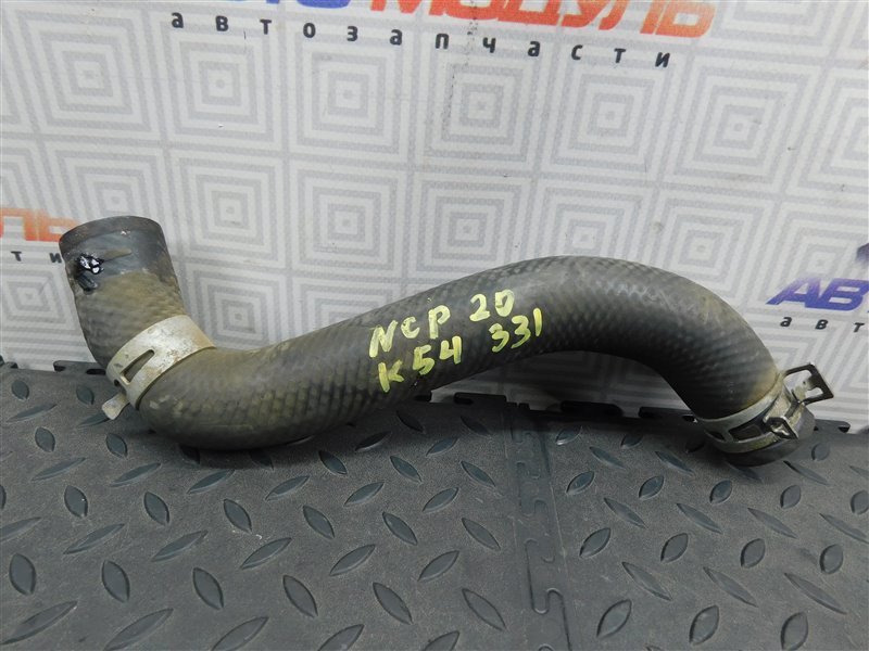 Патрубок радиатора TOYOTA FUNCARGO NCP20-0223300 2NZ-FE 2002 (б/у)