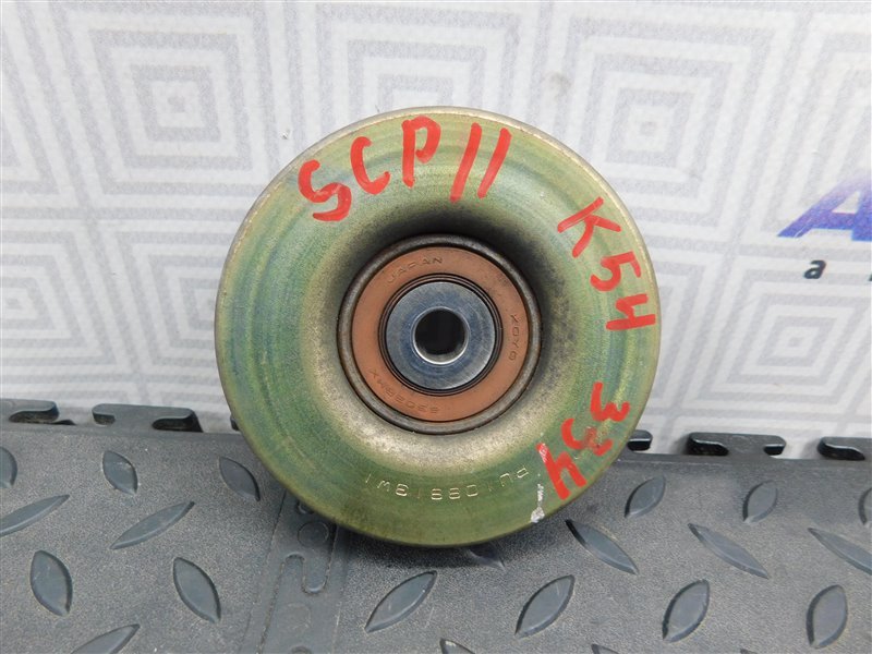 Ролик обводной TOYOTA PLATZ SCP11-0080380 1SZ-FE 2005 (б/у)
