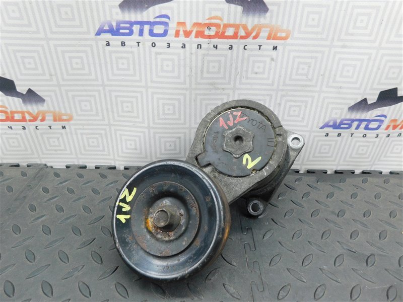 Натяжитель приводного ремня TOYOTA CHASER JZX100 1JZ-GE (б/у)