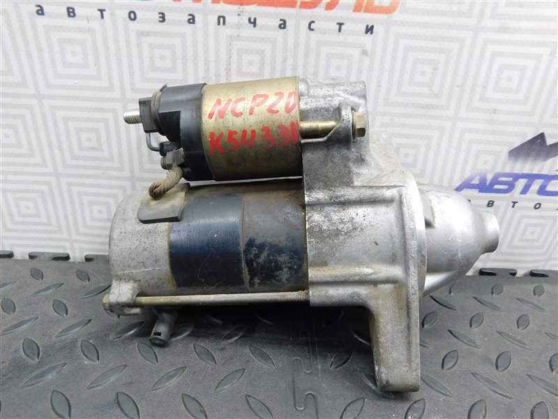 Стартер TOYOTA FUNCARGO NCP20-0223300 2NZ-FE 2002 (б/у)