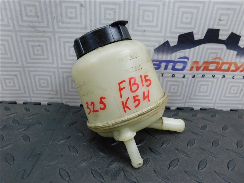Бачок гидроусилителя NISSAN SUNNY FB15-372424 QG15-DE 2002 (б/у)