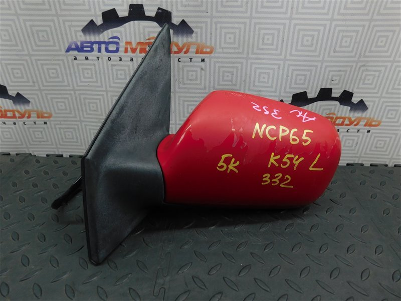Зеркало TOYOTA IST NCP65-0020494 1NZ-FE 2003 левое (б/у)