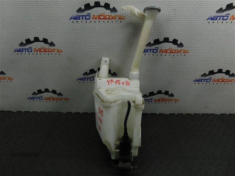 Бачок омывателя NISSAN JUKE YF15-068657 HR15-DE 2012 (б/у)
