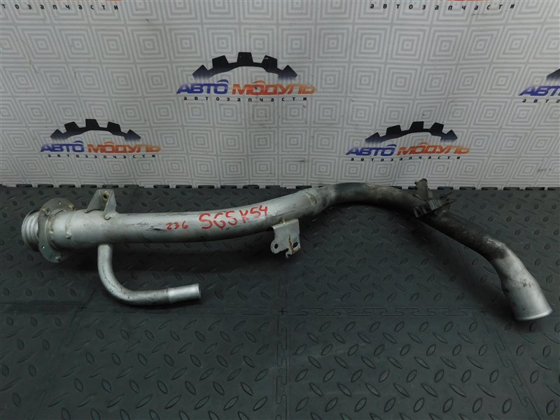Горловина топливного бака SUBARU FORESTER SG5-074532 EJ202 2004 (б/у)