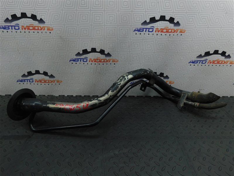 Горловина топливного бака MITSUBISHI OUTLANDER CW5W-0027661 4B12 2006 (б/у)