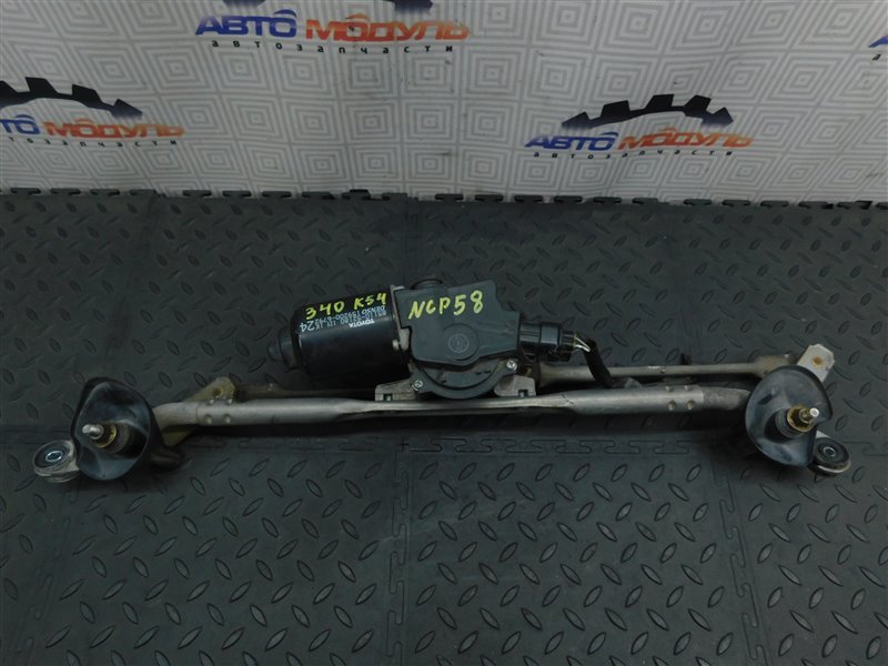 Мотор дворников TOYOTA PROBOX NCP58-0063949 1NZ-FE 2008 передний (б/у)