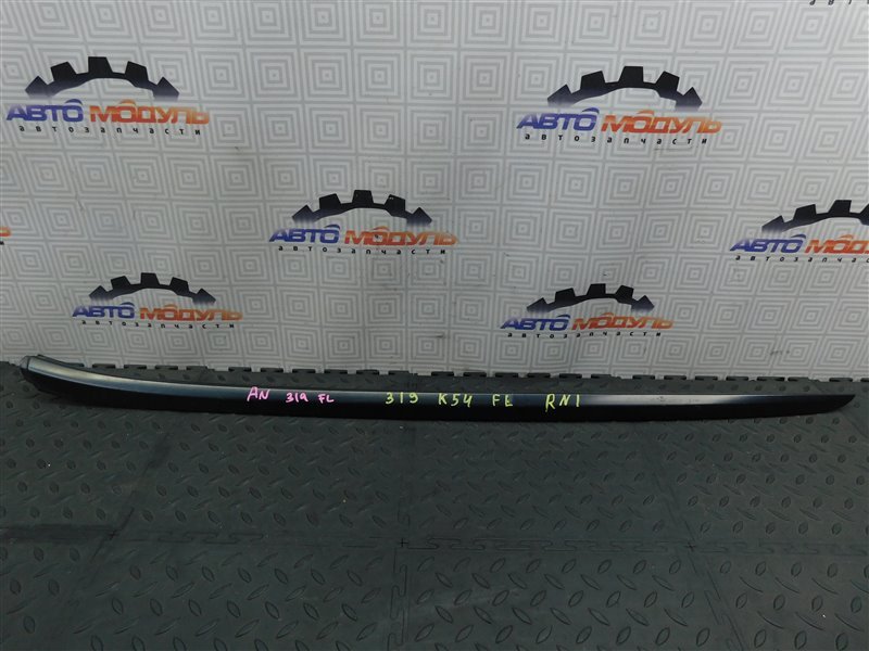 Молдинг HONDA STREAM RN1-2001811 D17A 2004 левый (б/у)