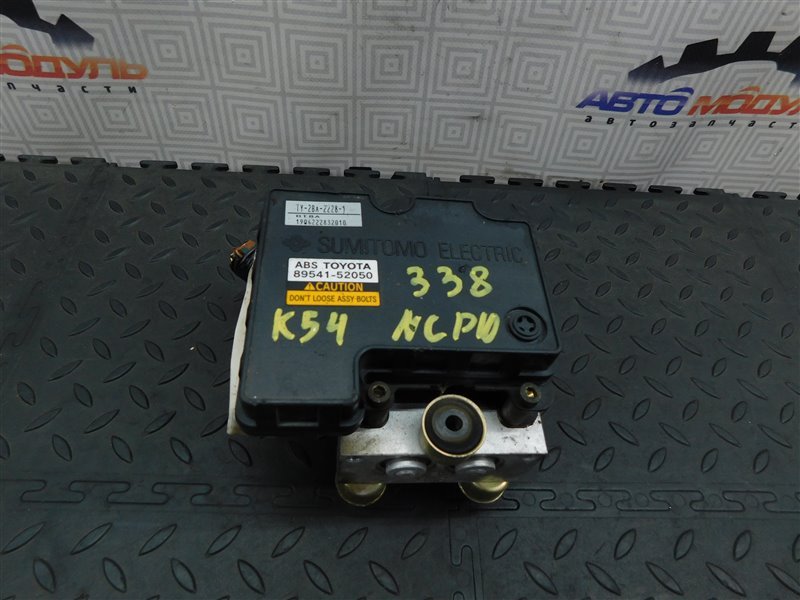 Блок ABS TOYOTA VITZ NCP10-0157699 2NZ-FE 2002 (б/у)