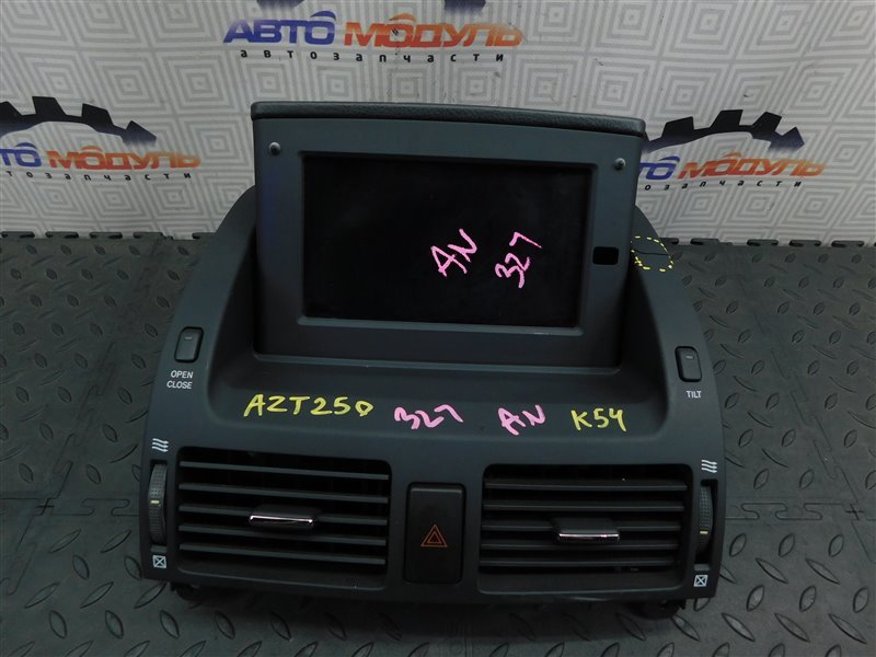 Монитор TOYOTA AVENSIS AZT250-0003009 1AZ-FSE 2004 (б/у)