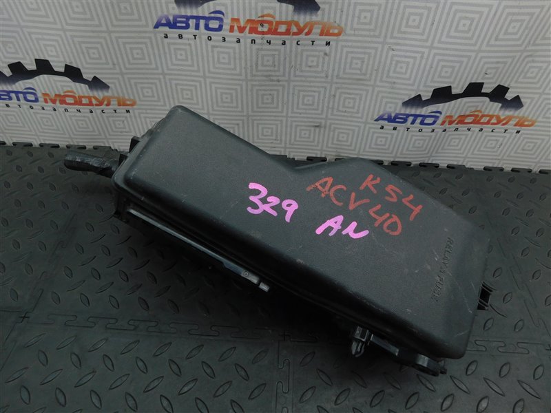 Блок предохранителей TOYOTA CAMRY ACV40-3185587 2AZ-FE 2008 (б/у)