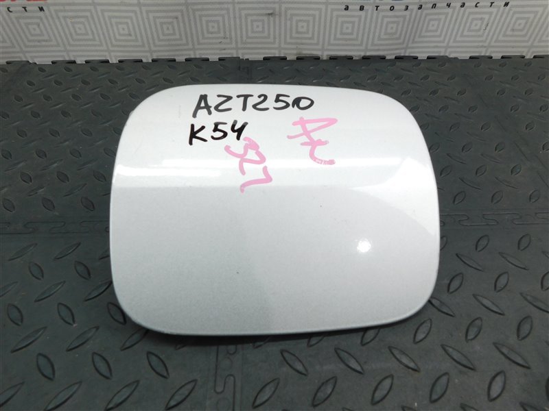 Лючок бензобака TOYOTA AVENSIS AZT250-0003009 1AZ-FSE 2004 (б/у)