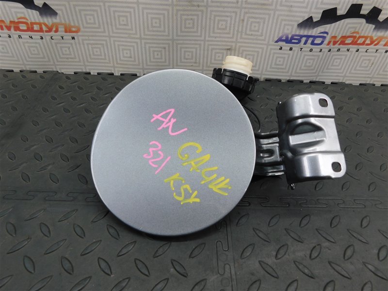 Лючок бензобака MITSUBISHI RVR GA4W-0105368 4J10 2012 (б/у)