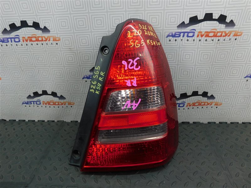 Стоп SUBARU FORESTER SG5-074532 EJ202 2004 задний правый (б/у)