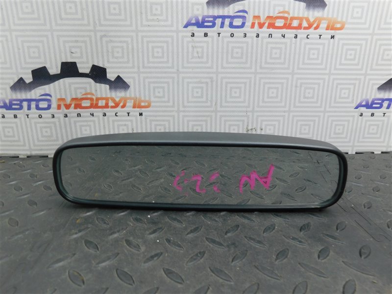 Зеркало салона NISSAN JUKE YF15-068657 HR15-DE 2012 (б/у)