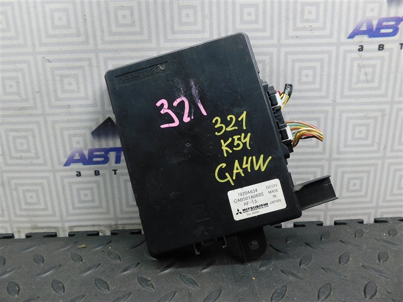 Блок управления MITSUBISHI RVR GA4W-0105368 4J10 2012 (б/у)