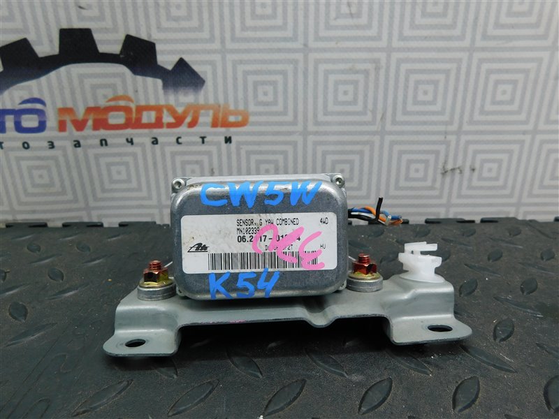 Блок управления MITSUBISHI OUTLANDER CW5W-0027661 4B12 2006 (б/у)