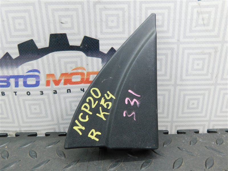 Уголок крыла TOYOTA FUNCARGO NCP20-0223300 2NZ-FE 2002 передний правый (б/у)