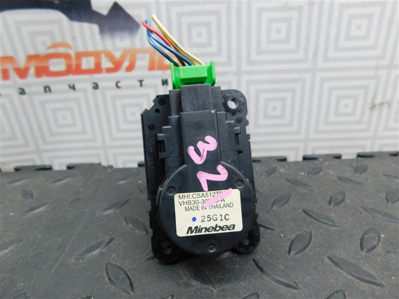Сервопривод заслонок печки MITSUBISHI RVR GA4W-0105368 4J10 2012 (б/у)