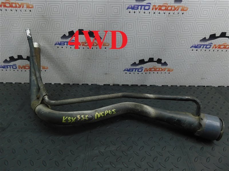 Горловина топливного бака TOYOTA IST NCP65-0020494 1NZ-FE 2003 (б/у)