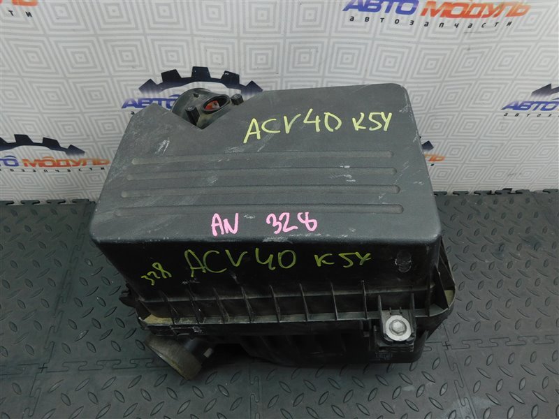 Корпус воздушного фильтра TOYOTA CAMRY ACV40-3195270 2AZ-FE 2009 (б/у)