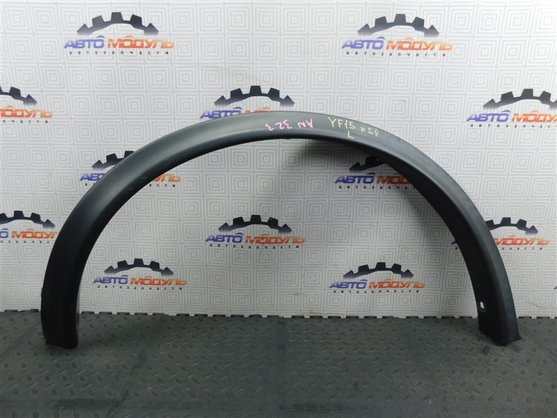 Накладка на крыло NISSAN JUKE YF15-068657 HR15-DE 2012 левая (б/у)