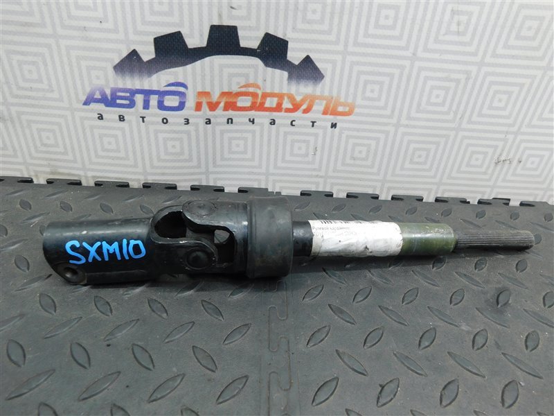 Карданчик рулевой TOYOTA IPSUM SXM10 (б/у)
