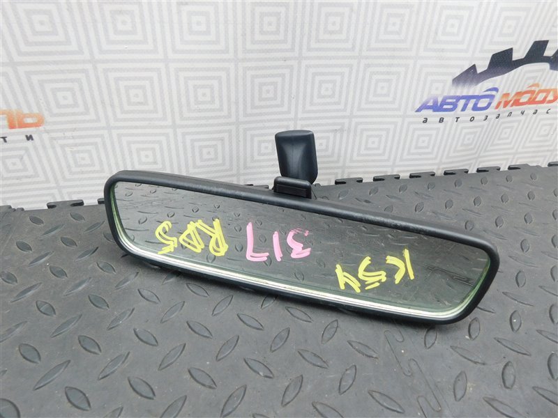 Зеркало салона HONDA CR-V RD5-1002079 K20A 2001 (б/у)