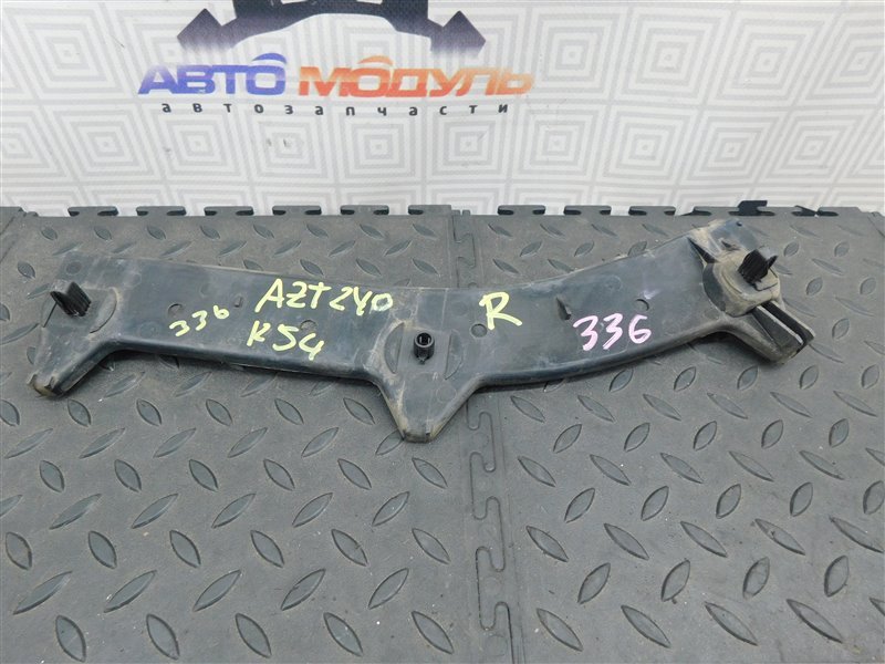Крепление бампера TOYOTA ALLION AZT240-0002752 1AZ-FSE 2002 заднее правое (б/у)
