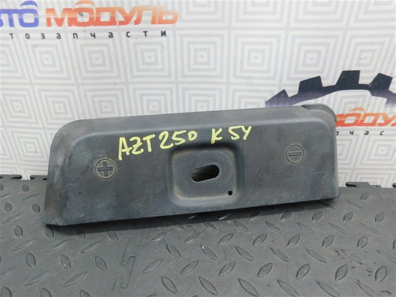 Крышка аккумулятора TOYOTA AVENSIS AZT250-0003009 1AZ-FSE 2004 (б/у)