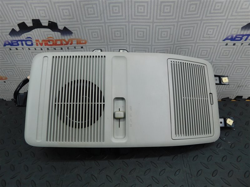Ионизатор воздуха TOYOTA ALLION AZT240-0002752 1AZ-FSE 2002 (б/у)