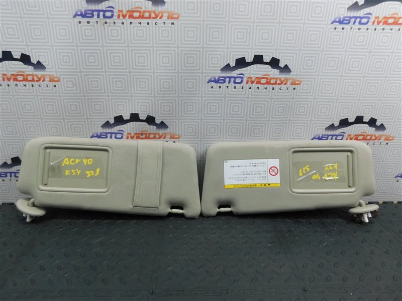 Козырек солнцезащитный TOYOTA CAMRY ACV40-3195270 2AZ-FE 2009 (б/у)