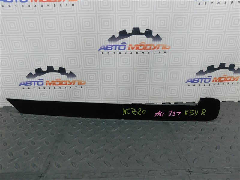Молдинг TOYOTA RAUM NCZ20-0141283 1NZ-FE 2010 правый (б/у)